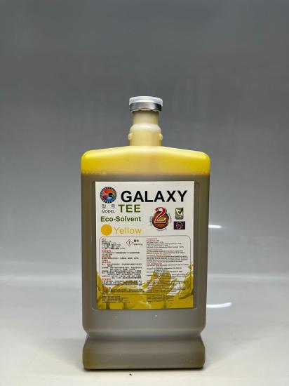 GALAXY TEE ECO SOLVENT YELLOW