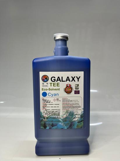 GALAXY TEE ECO SOLVENT CYAN 